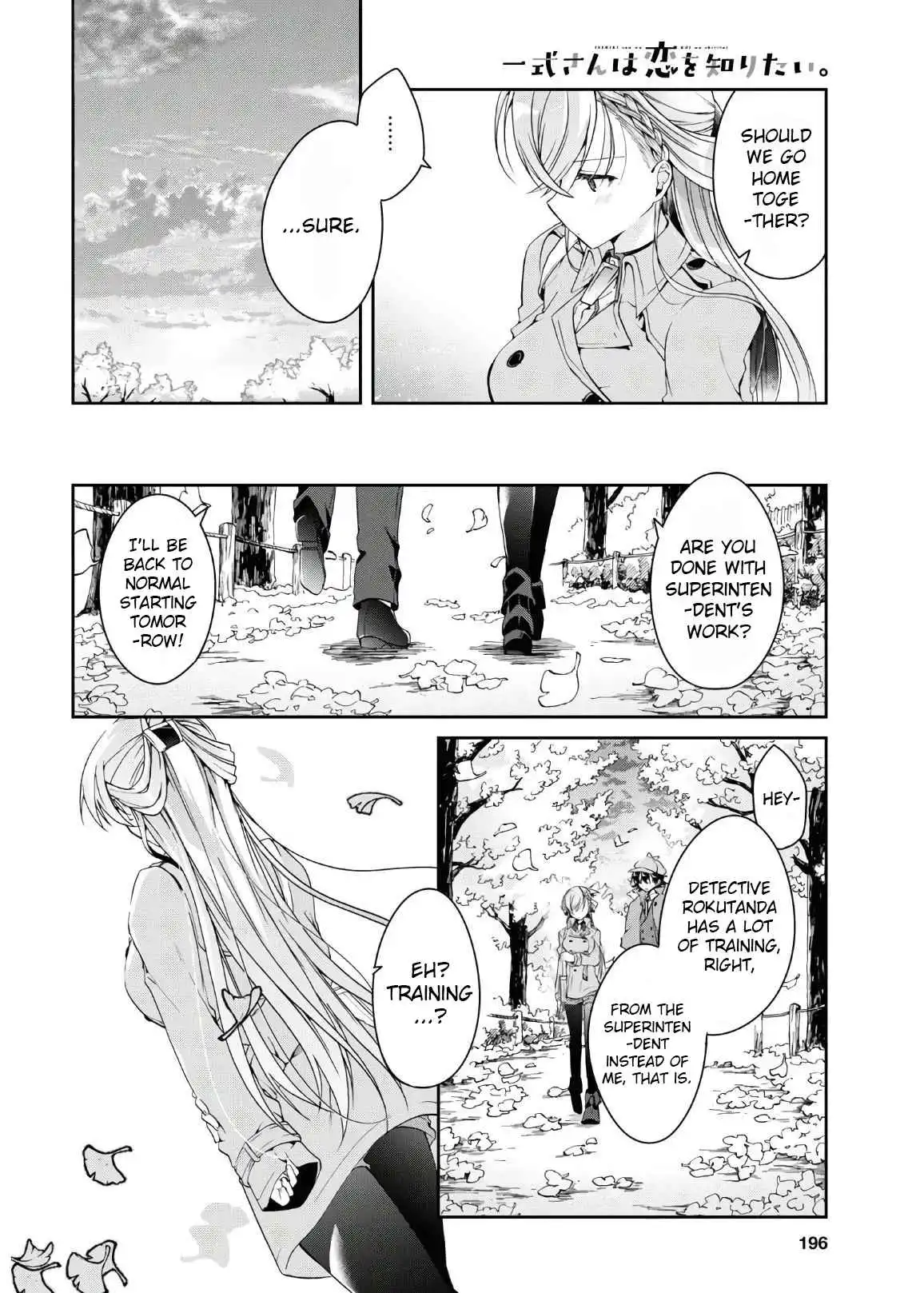 Isshiki-san wa Koi wo shiritai Chapter 6 19